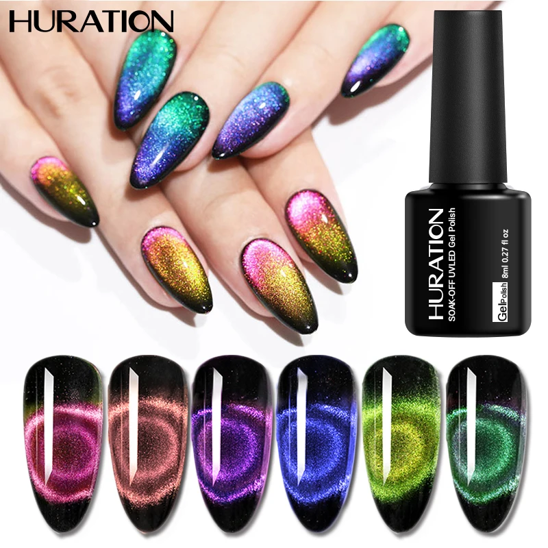 Huration Новый замачиваемый кошачий лак для ногтей клей маникюра градиентный 5D