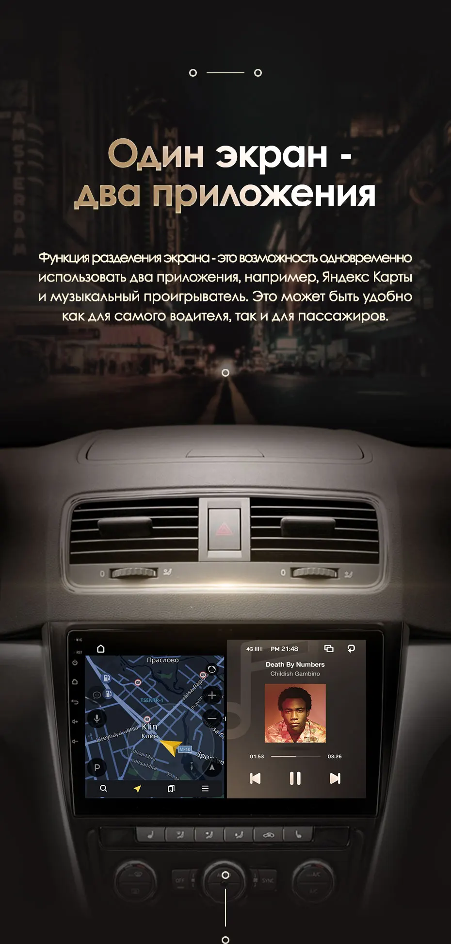 KingBeats штатное головное устройство for Skoda Yeti 5L 2009 2011 2012 2013 GPS Android 8.1 автомагнитола на андроид магнитола для Шкода Йети автомобильная мультимедиа Octa Core 8 core*1.8G DDR4 2G ROM 32G RAM