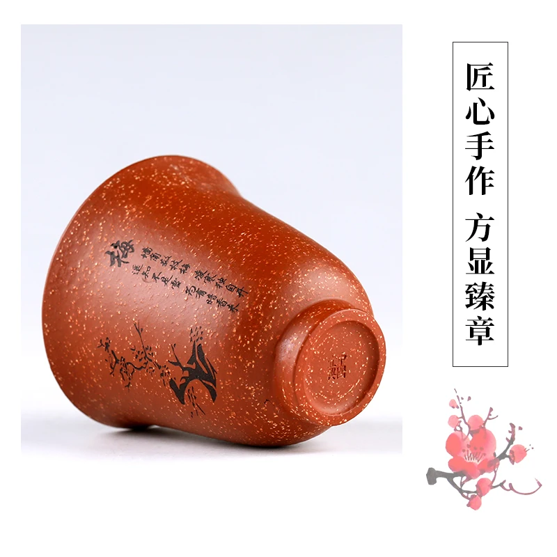 

yixing purple sand sample tea cup purple clay pass-through koubei kung fu tea cups little koubei dragon blood sand cup