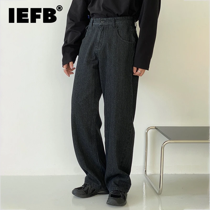 

IEFB Men's Casual Straight Long Pants Plus Velvet Lining Vintage Black Jeans 2023 Autumn Winter Wide Leg Denim Trousers 9D1612