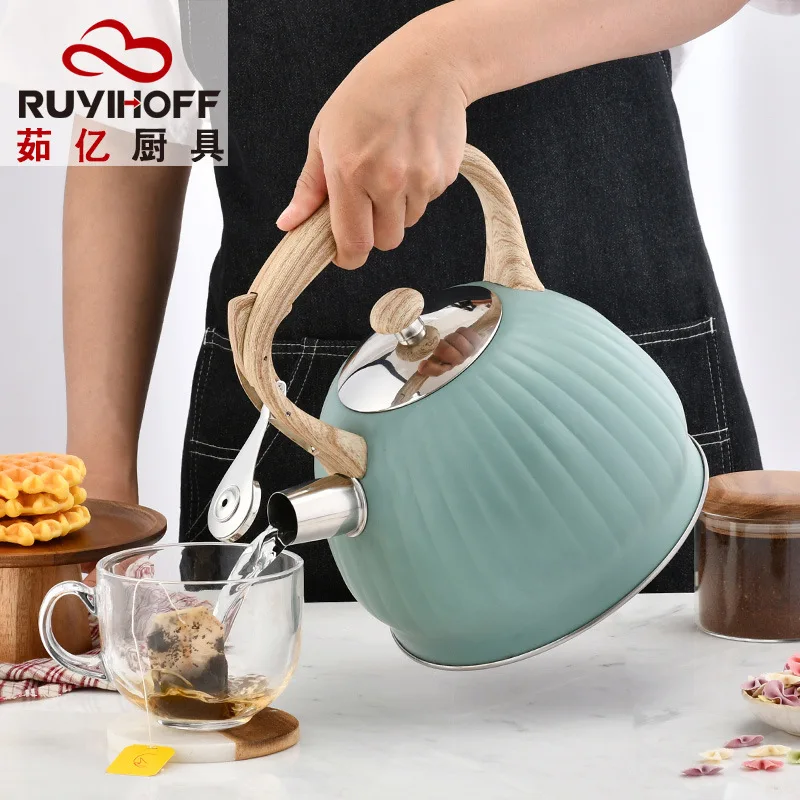 

Pumpkin Pot Whistle Kettle Wood Grain Handle Singing Kettle Hot and Cool Kettle