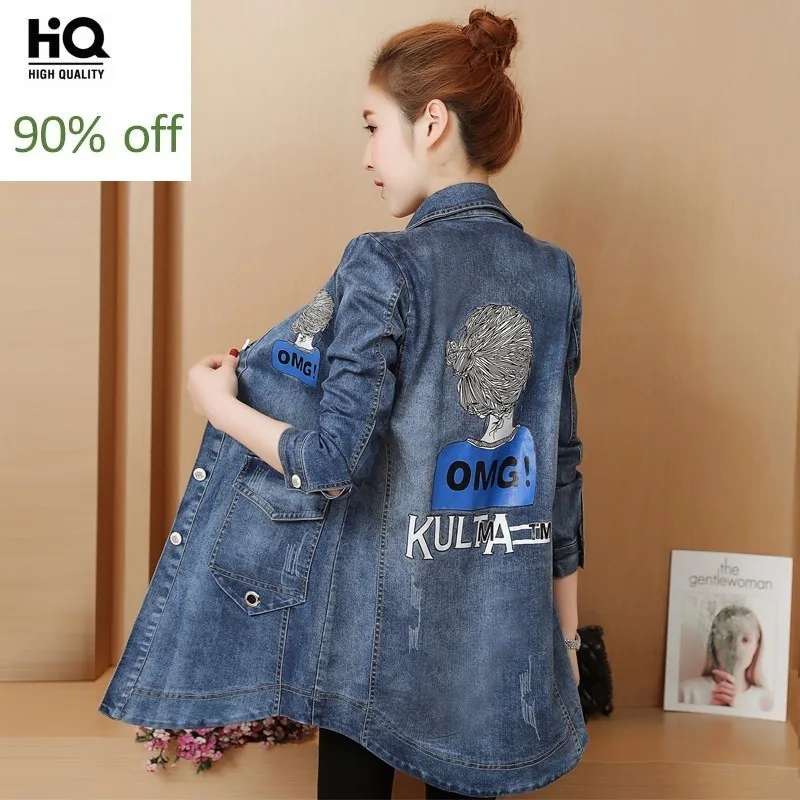 Весна осень новый бренд длинный рукав отложной воротник женские джинсовые