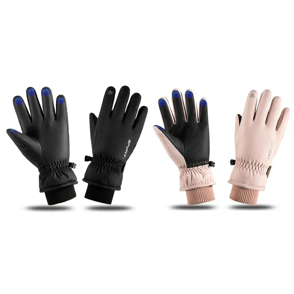 

Gloves Winter Ski Gloves Sports Plus Velvet Thick Waterproof And Windproof Motorcycle Riding Warm Gloves