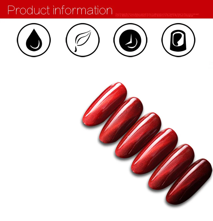 Red Light cat eye jiao Flame Nail Polish Glue Genuine Wine 3D Ceramic Coloured Glaze cat eye jiao Lasting Removable