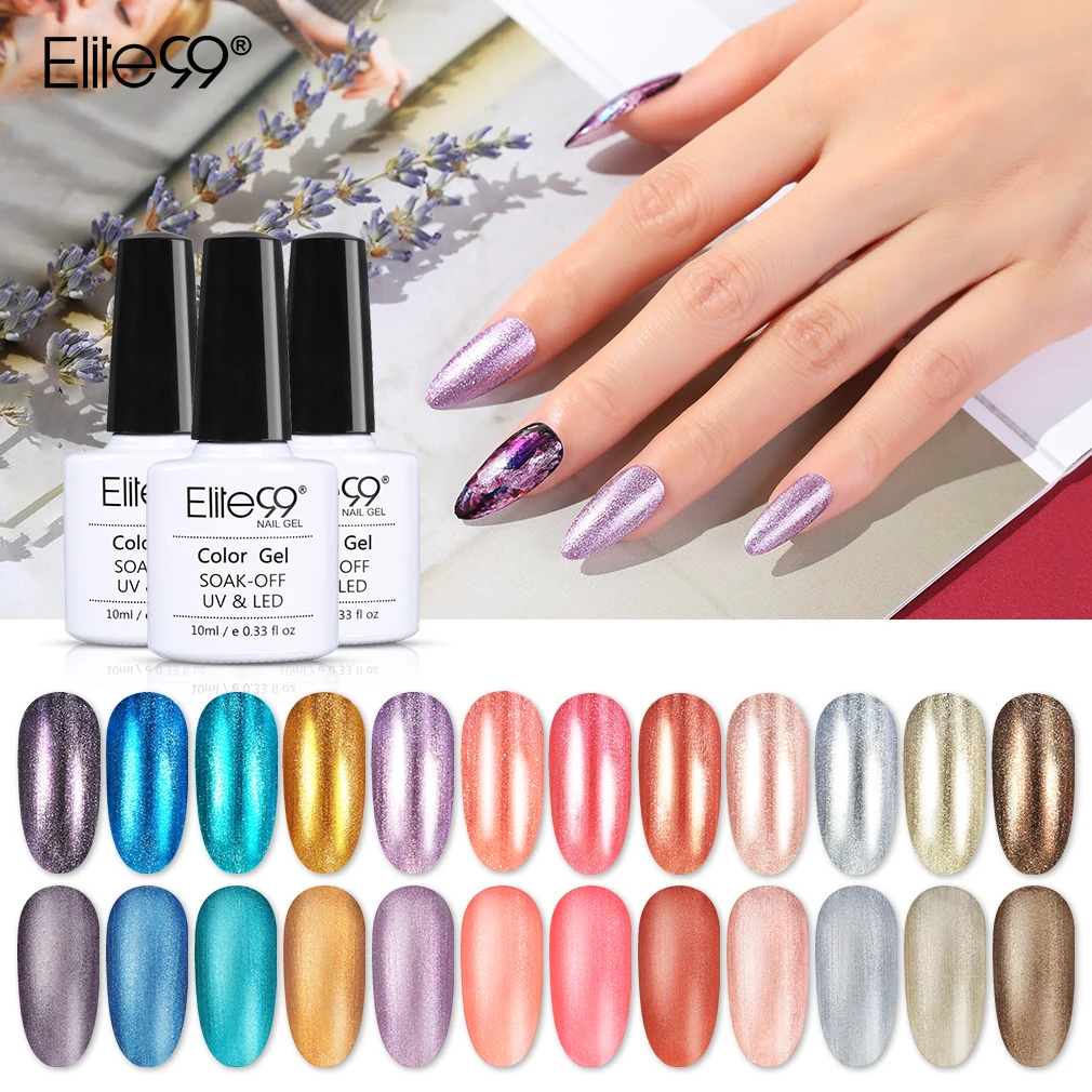 

Elite99 Pearl Metal Mirror Effect Gel Nail Polish Soak Off Matte Top Coat UV LED Nail Primer Top Base Coat Gel Lacquers 10ML