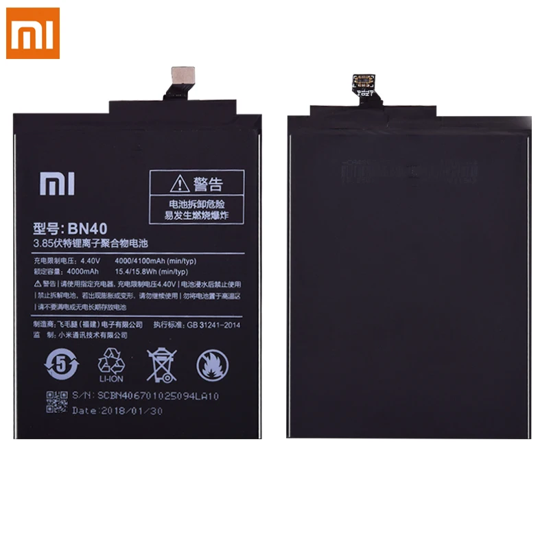 Оригинальный сменный аккумулятор BN40 для Xiaomi Redmi 4 Pro Hongmi Redrice оригинальный 4100