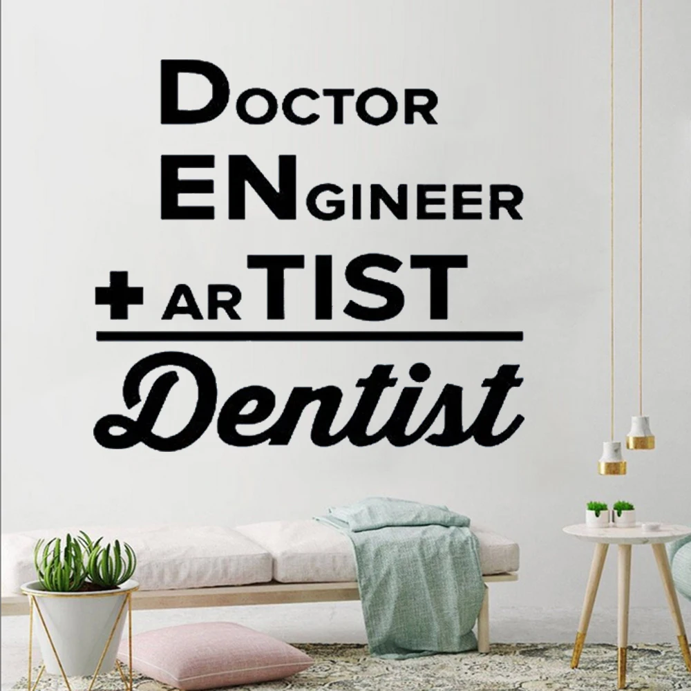 Teeth Dentistry Wall Stickers Vinyl Addition Dentist Dental Clinic Decor Murals Tooth Wallpaper Bathroom Quotes Decals HJ0460