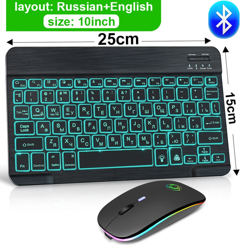 

Беспроводная Bluetooth-клавиатура с RGB-подсветкой для ipad, телефона, планшета