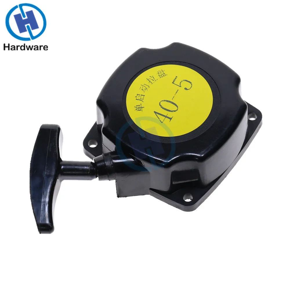 Стартер с отдачей Универсальная Замена для триммера 1 шт.|Детали инструментов| |