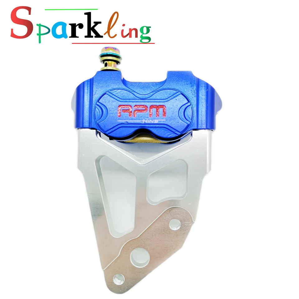 Универсальный мотоциклетный тормозной суппорт 82 мм с переходным кронштейном