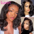 Luvin Body Wave 13x4 парик из человеческих волос на сетке спереди бразильский 4X4 закрытие короткий Боб предварительно выщипанные фронтальные парики для черных женщин