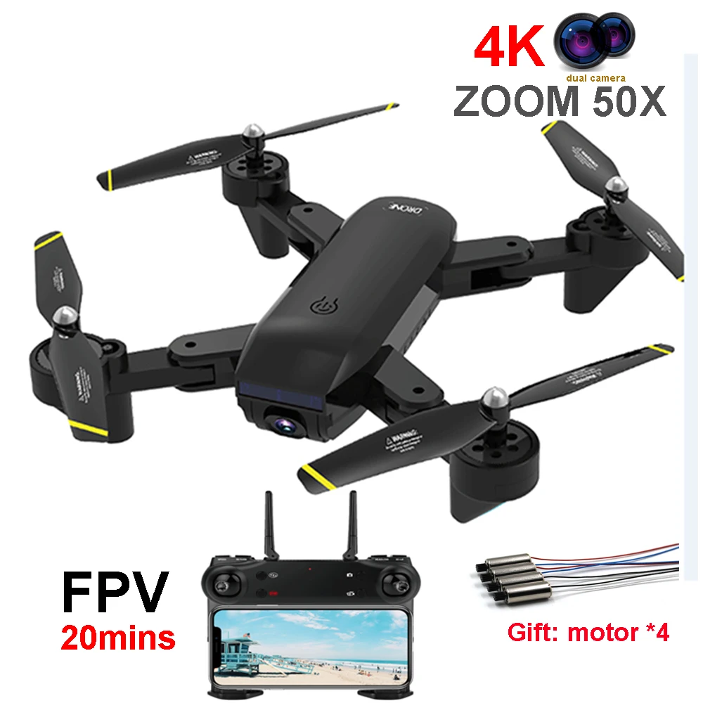 Профессиональный SG700 D Радиоуправляемый Дрон Квадрокоптер с камерой hd 4k/1080P720P