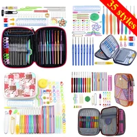 35 styles new set crochet hook set with yarn knitting needles sewing tools set knit gauge stitch holder hook for knitting