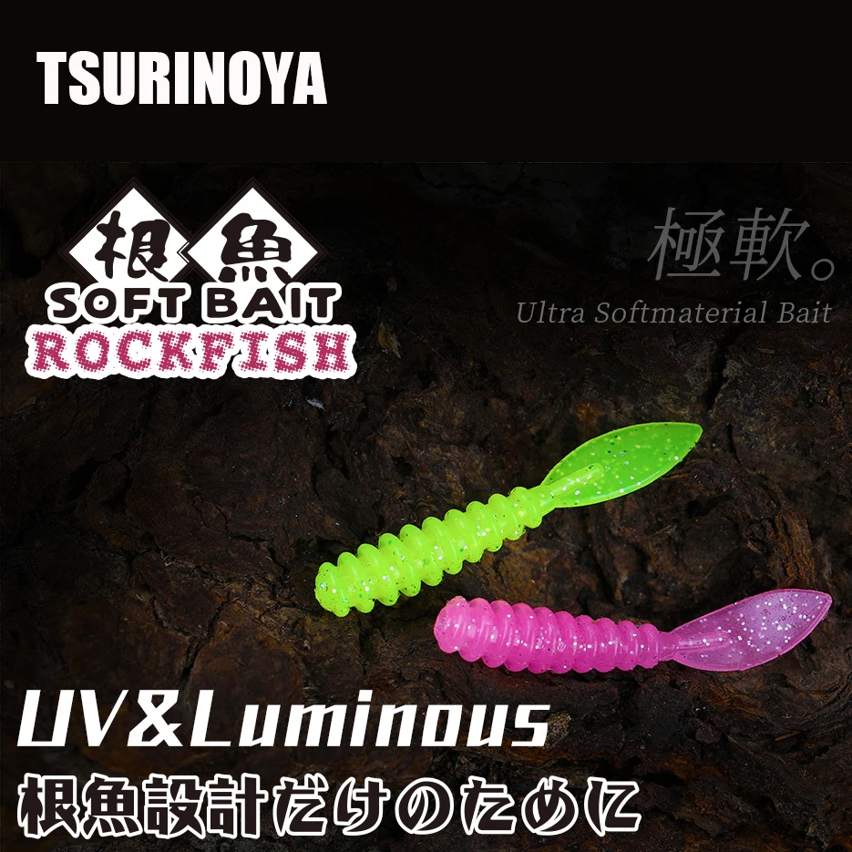 

10pcs TSURINOYA AJING Soft Lure 0.4g Rockfish Shad Fishing Baits PROMENADE Worm Swimbaits MEBARU Worm For Ultralight AJING Rod