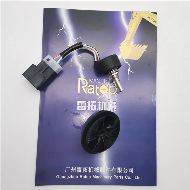 

throttle motor knob switch 7825-30-1301 for Excavator PC200-6 PC180-5