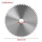 Марганцевая сталь дисковая пила аксессуары для электроинструмента режущий диск 25 мм