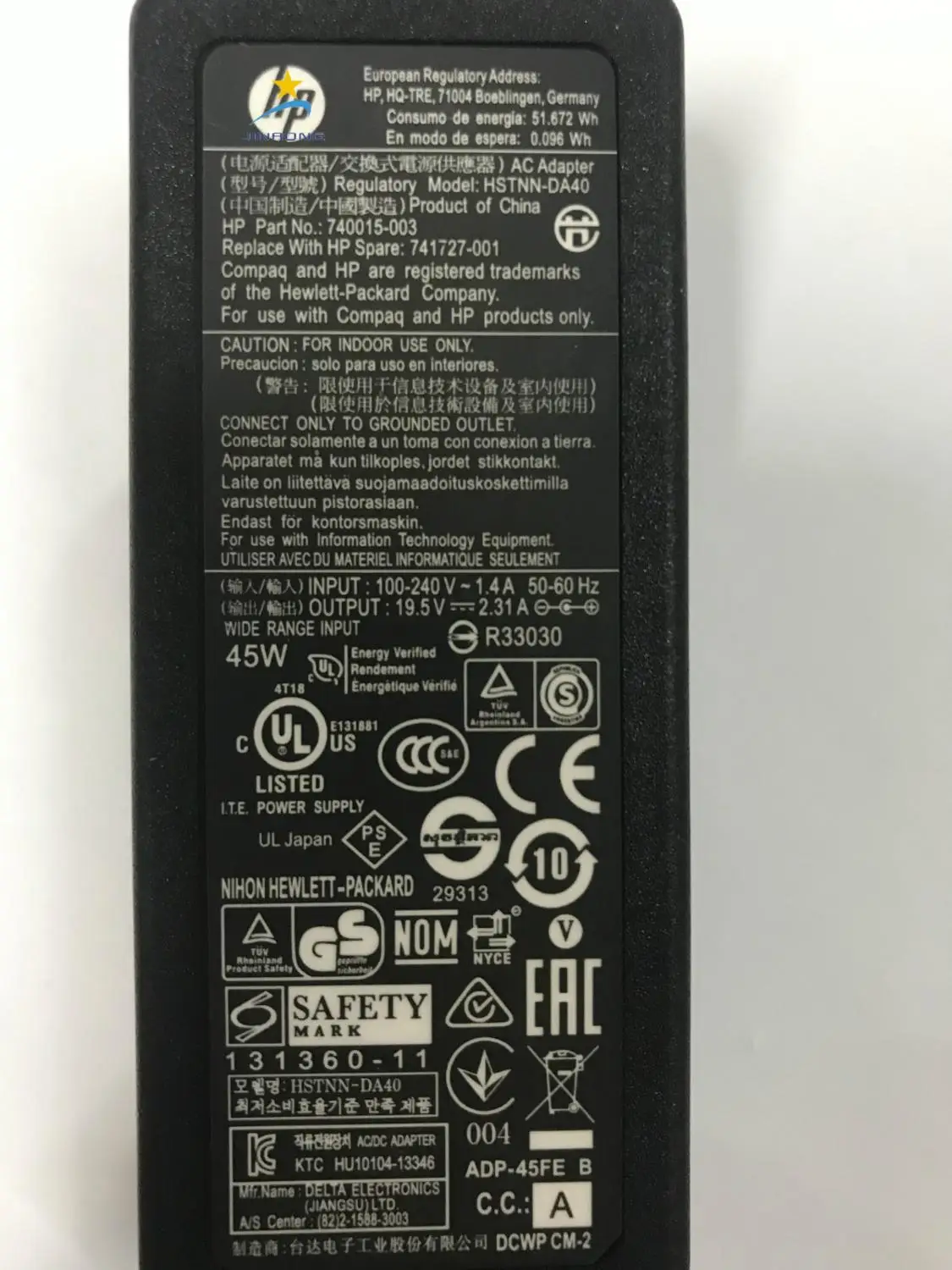 Оригинальный Новый 3 контактный круглый адаптер питания Full H P 45W 19 5 V 2.31A 741727 001 с