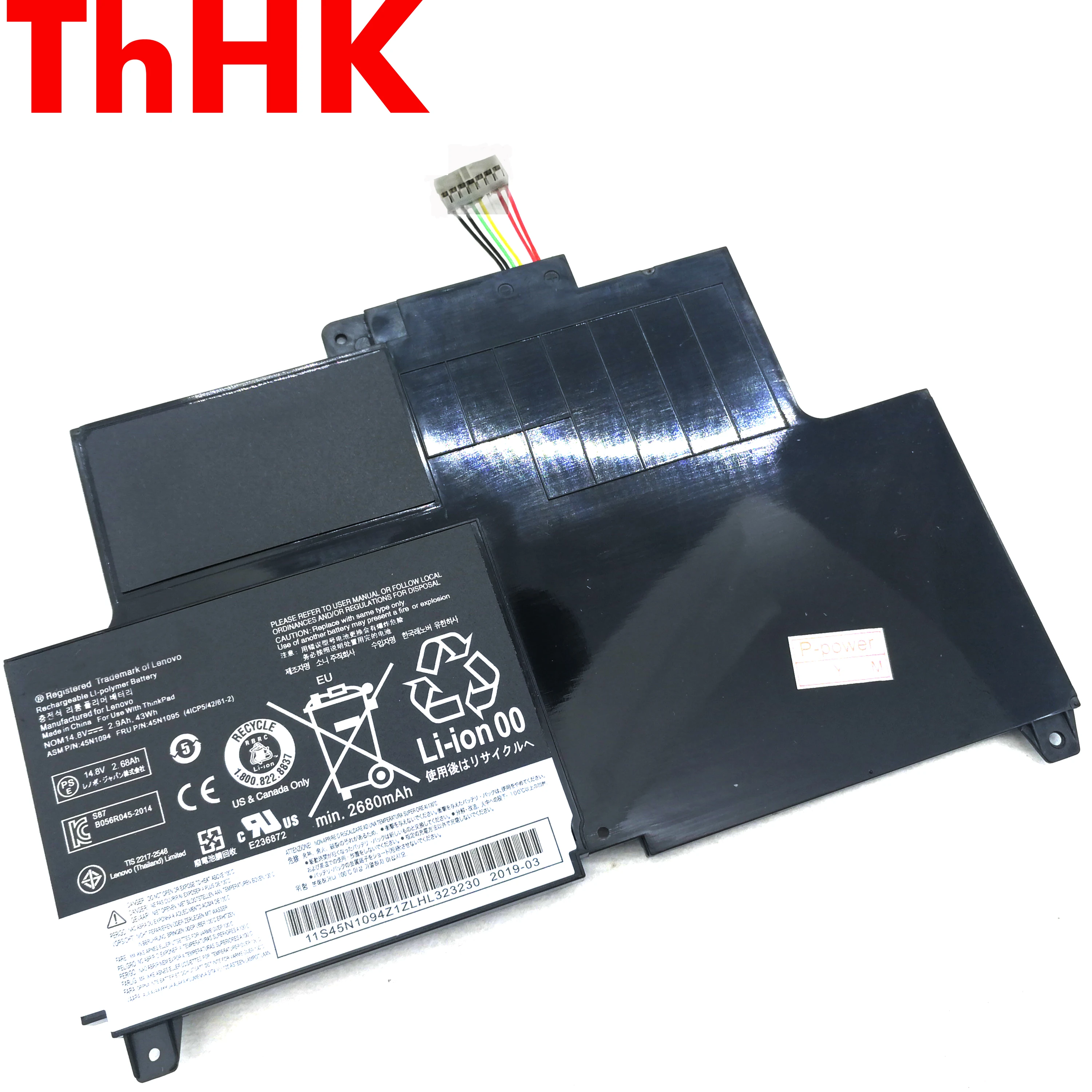Подлинный оригинальный 45N1094 45N1095 4ICP5 / 42 61-2 Аккумулятор для ноутбука Lenovo ThinkPad S230u