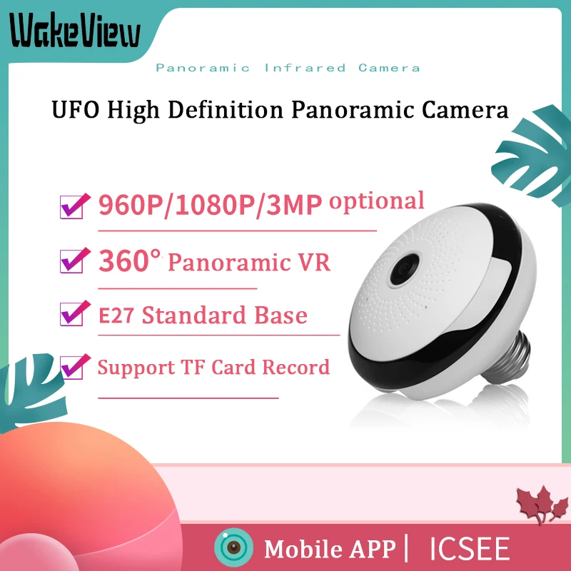 WakeView 3.0MP WiFi панорамная камера безопасности CCTV видео Беспроводная IP наблюдения 360