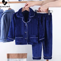 new 2021 kids boys girls autumn winter soft flannel pajama sets solid long sleeve lapel tops with pants sleeping clothing sets
