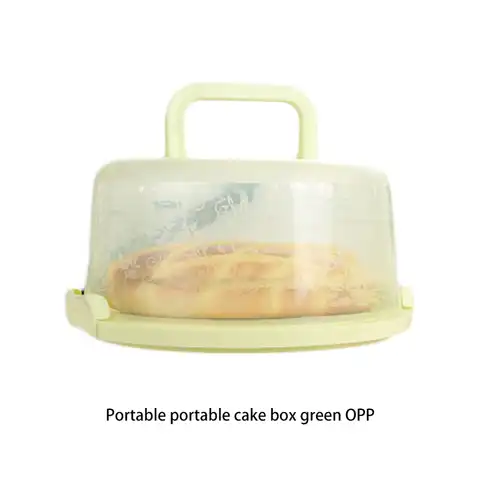 Пластиковый круглый контейнер для торта, 26x12,5 см