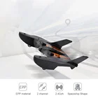 2,4 ГГц Радиоуправляемый игрушечный самолёт для мальчиков AB Glider пеной модели самолетов с неподвижным крылом дистанционного Управление космический корабль воды полета игрушки и подарки для детей