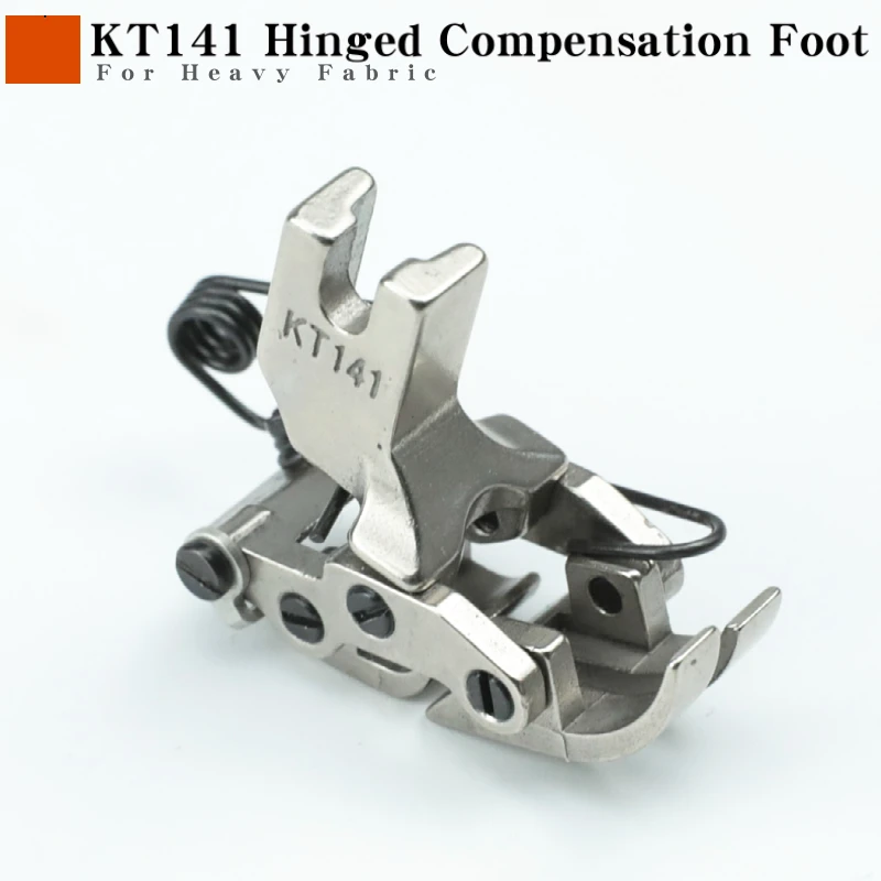 Подвесная прижимная лапка KT141 подходит для швейной машины Lockstitch взаимодействие