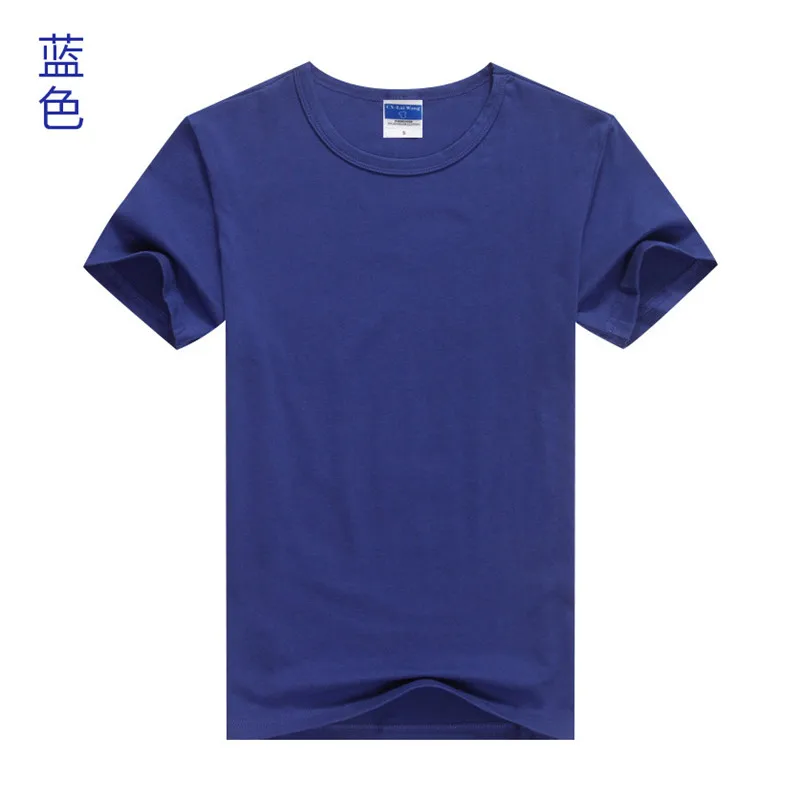 

7703-T-Men's Short Sleeve T-Shirt Cotton Print Body Trend Men's Half Sleeve Autumn Clothes Bottoming Shirt Clothes Long Sleeve