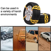 1pc universal car tires anti slip snow tire studs anti skid chainswinter wheels mud roadway safety off road snow chains for car