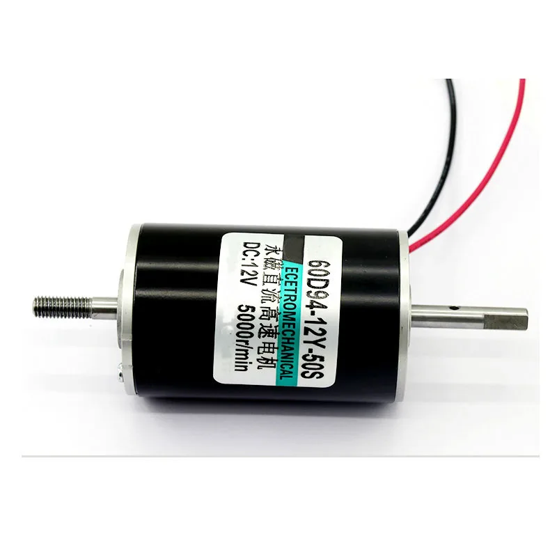 Электродвигатель постоянного тока с постоянным магнитом и высоким крутящим