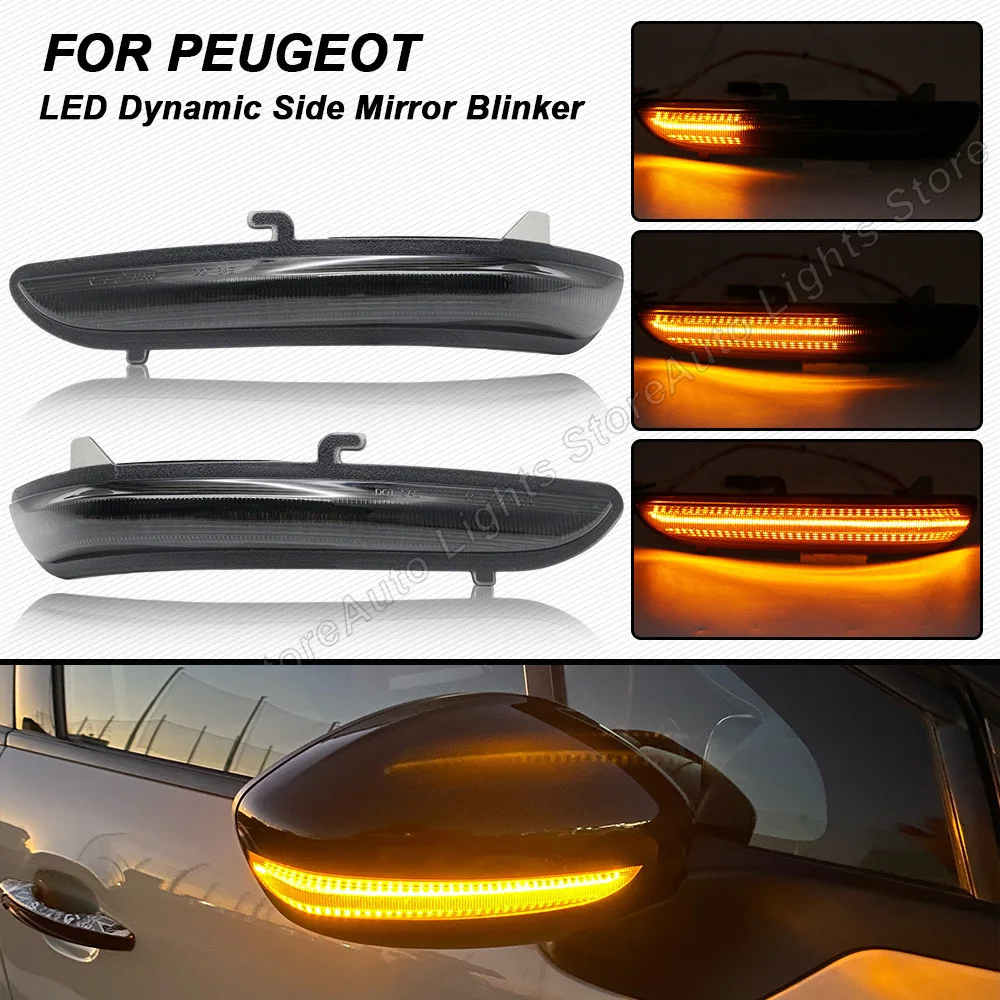Для Peugeot 2008 208 для Citroen C3 C4 Cactus Opel/Vauxhall Corsa F динамические светодиодные боковые