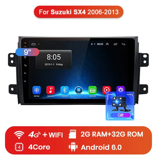 4G (2GB 32GB) Junsun V1 2 ГБ+ 32 ГБ, Android 9,0 DSP автомобильный Радио Мультимедиа Видео плеер для Suzuki SX4 2006-2011 2012 2013 навигации gps 2 Дина DVD - Цвет: 4G (2GB 32GB)