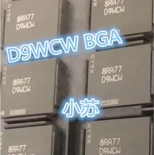 

2 шт D9WCW MT61K256M32JE-14: BGA