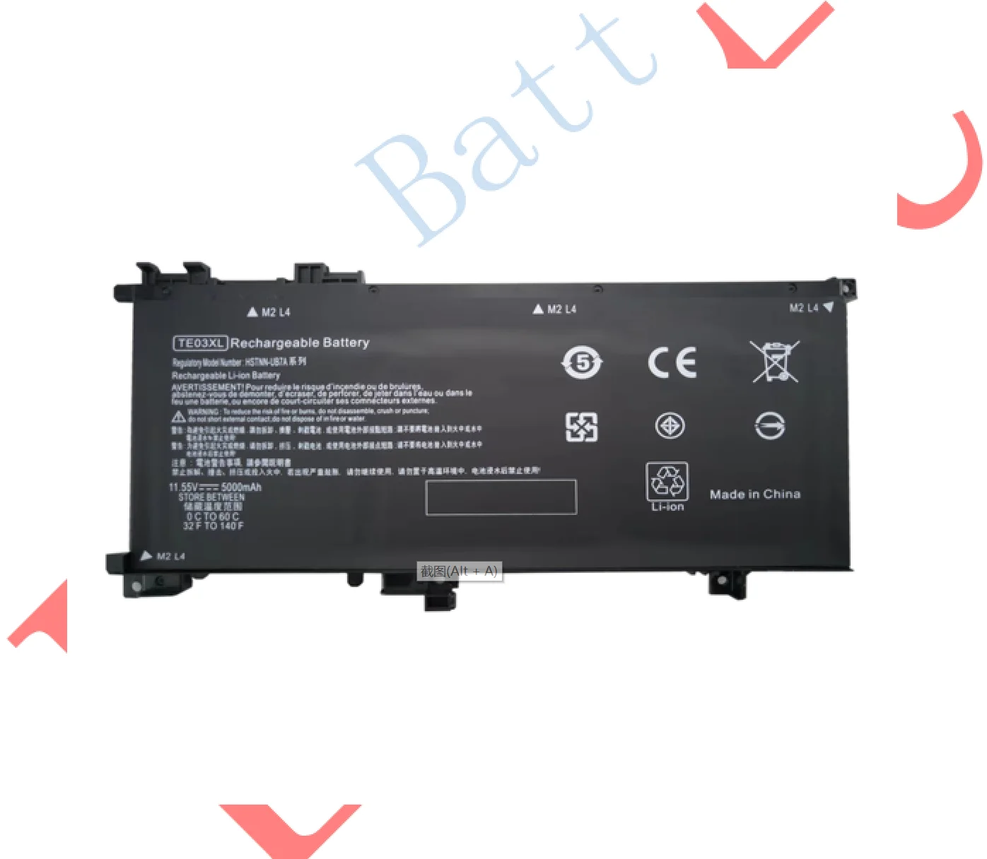 Аккумулятор TE03XL для HP Omen 15 ax000:15 ax033dx ax210nr ax001nsHP Pavilion bc000:15 bc008tx|Аккумуляторы