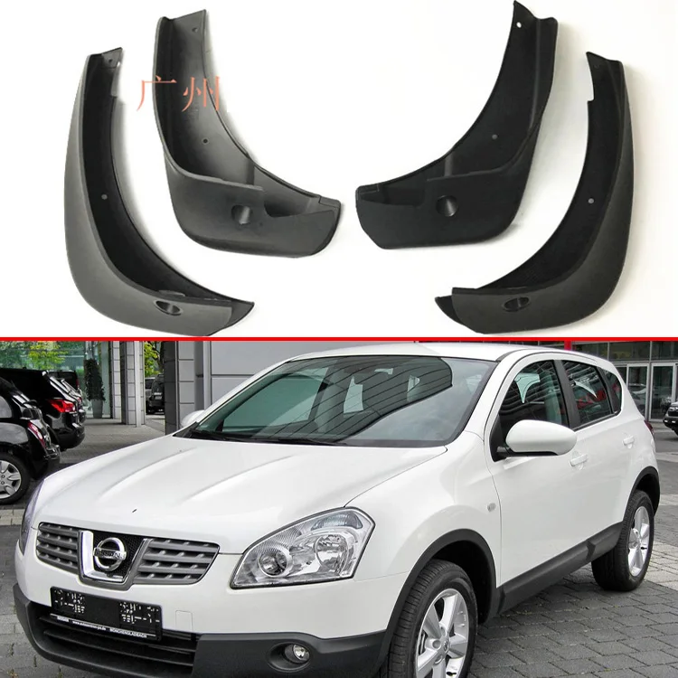 Для Nissan Qashqai J10 2008 2013 4 шт. брызговик для автомобиля Стайлинг|Грязезащита| |