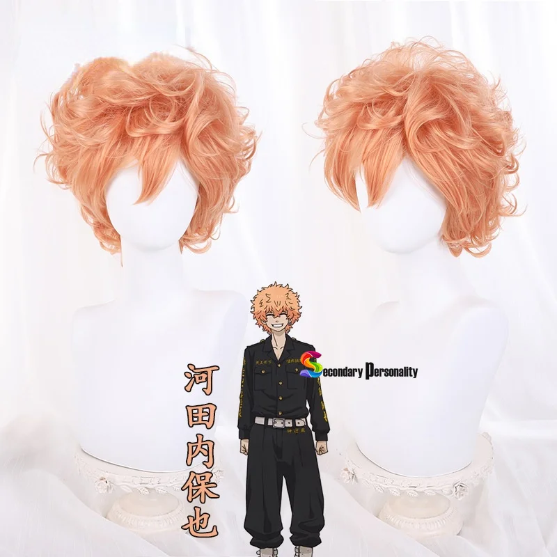 

Tokyo Revengers Nahoya Kawata Wig Anime Cosplay Soya Smiley Angry Wave Hair Anime Accessories Synthetic Brown Wigs
