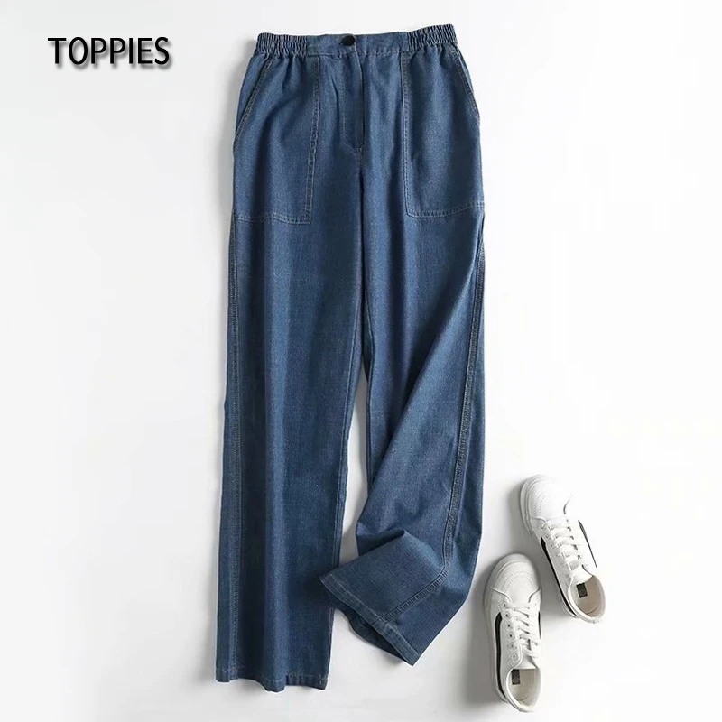 

Toppies High Waist Loose Jeans Pants Elastic Waist Long Trousers Women Pockets Buttons Female Pants Streetwear