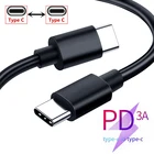 USB C к USB Type C для Samsung S20 PD 0,2 м 1 м 2 м кабель для Huawei P50 P40 P30 Pro Xiaomi 11 10 Ultra 10Pro USB шнур для быстрой зарядки