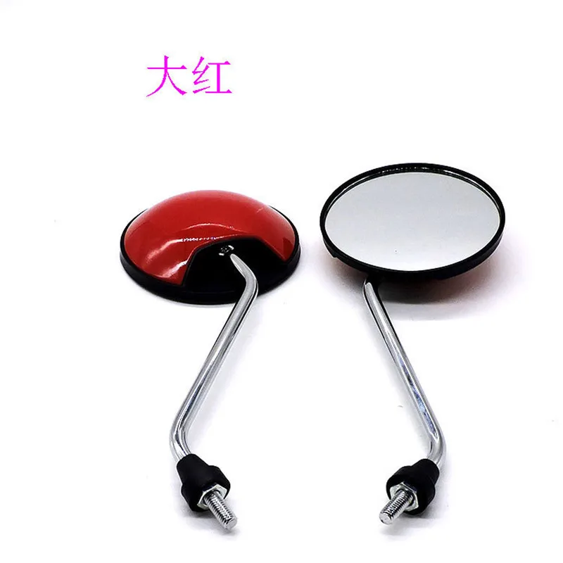 

colorful round scooter parts moto rear view mirrors unviersal 10mm 8MM unviersal motorcycle rearview mirrors for vespa mirror