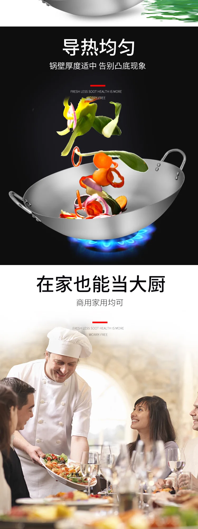 Утюг без покрытия Woks двойной ухо Газовая Плита горшок ручной работы огромная Ручная ковка вок с бинауральной 32-40 см шеф-повара жарить вок с крышкой
