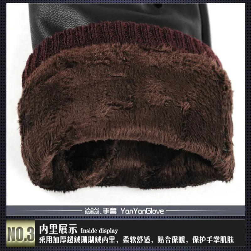 

Motorcycle Men's Touch Screen Gloves Washed Leather PU Plus Velvet Warm Ladies Couple Riding Gloves