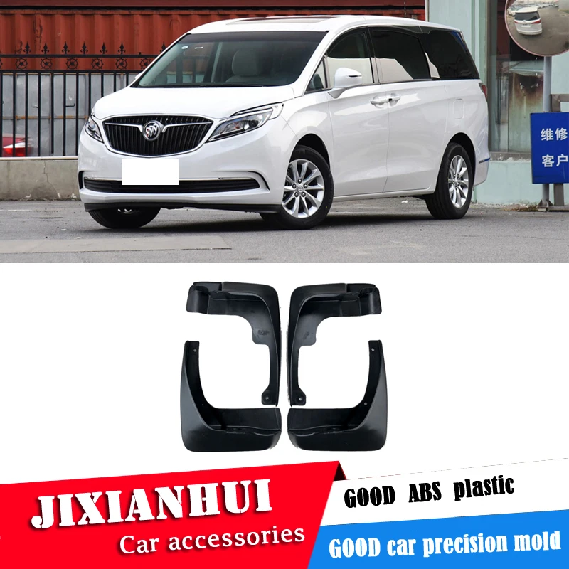 Брызговики для BUICK GL8 2017-2019 передние с цветным и задним грязеотталкивающим