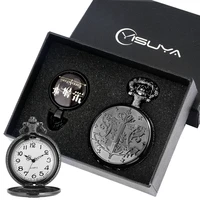 exquisite black pocket watch suit gift set for friend father quartz pendant watch arabic numerals dial necklace accessories kit
