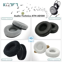 kqtft flannel 1 pair of replacement ear pads for audio technica ath ad500 headset earpads earmuff cover cushion cups