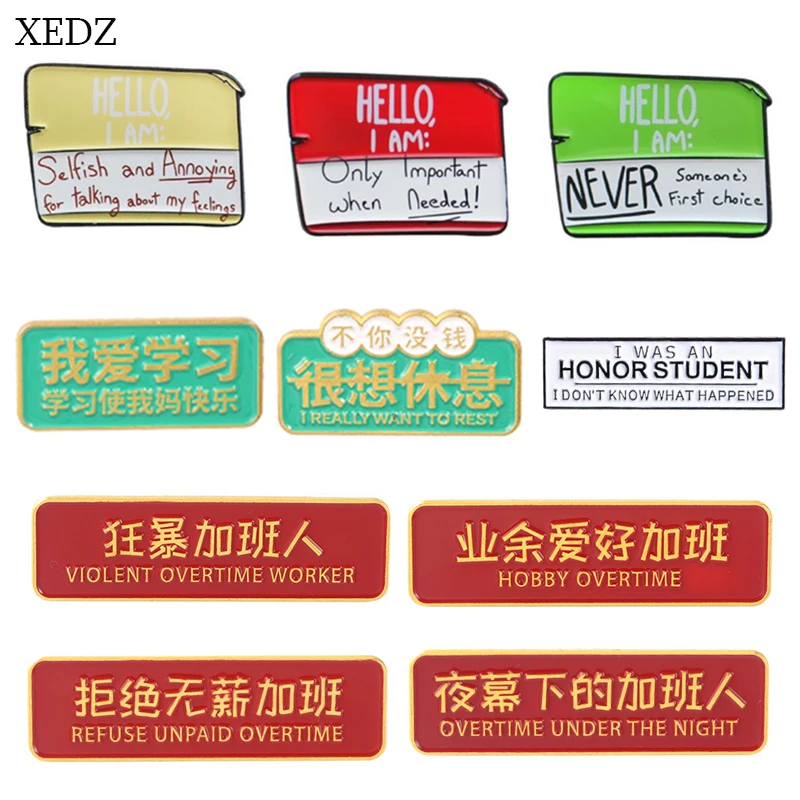 

XEDZ New Colorful Business Card Brooch HELLO I AM Selfless Someone's Only Choice Refuse Unpaid Overtime Text Brooch Jewelry Gift