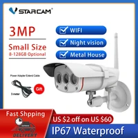 vstarcam 3mp bullet mini wifi ip camera outdoor 1080p security camera waterproof ip67 ir night vision cctv garage camera metal