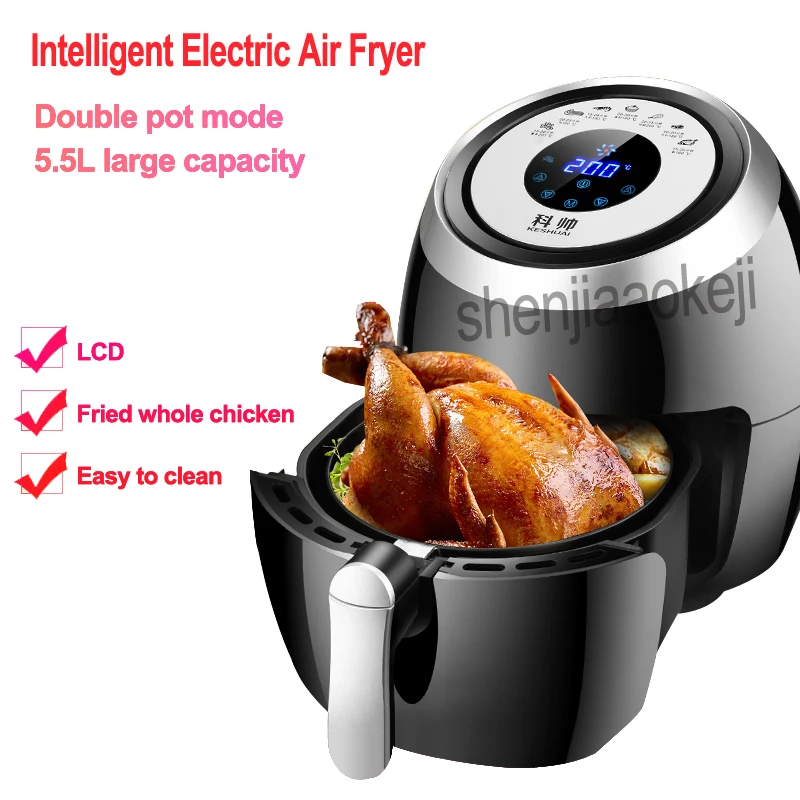 

Intelligent electric fume-free frying machine, multifunctional household touch screen double pot frying pan EU/AU/UK/US220v1500w