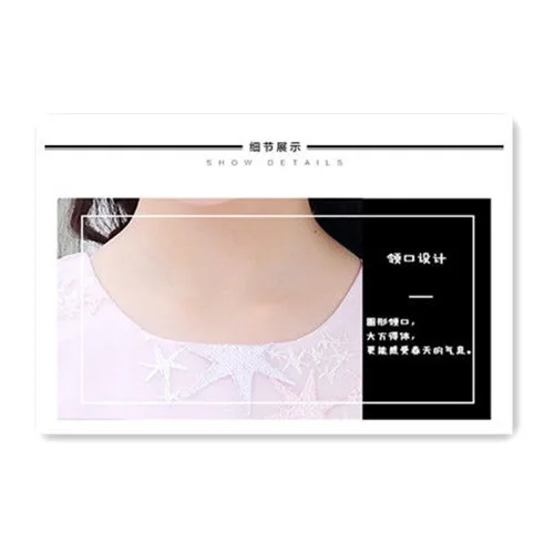 

2019 Summer New Style Puffy Hem Princess Children Shirt Embroidery Sleeveless Gauze Girls Dress