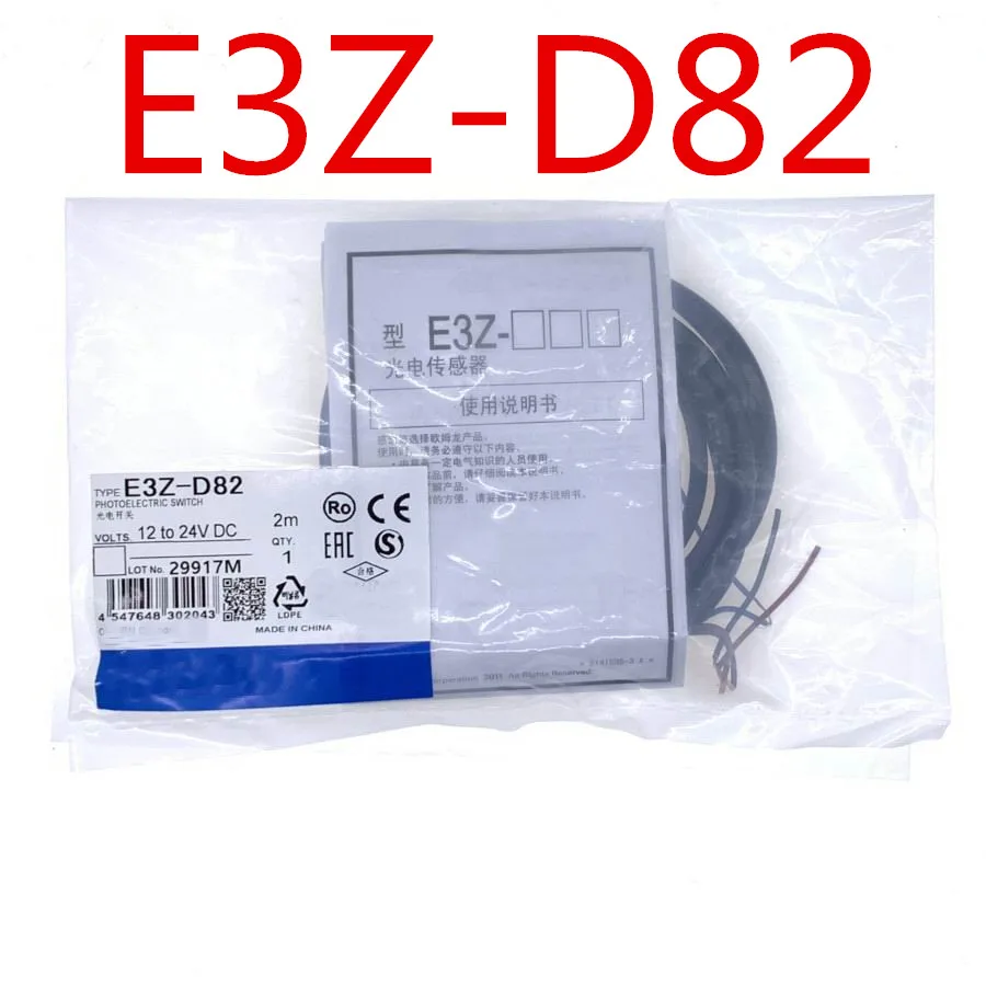 

E3Z-D82 PNP 8-50cm Photoelectric Switch Sensor New High Quality