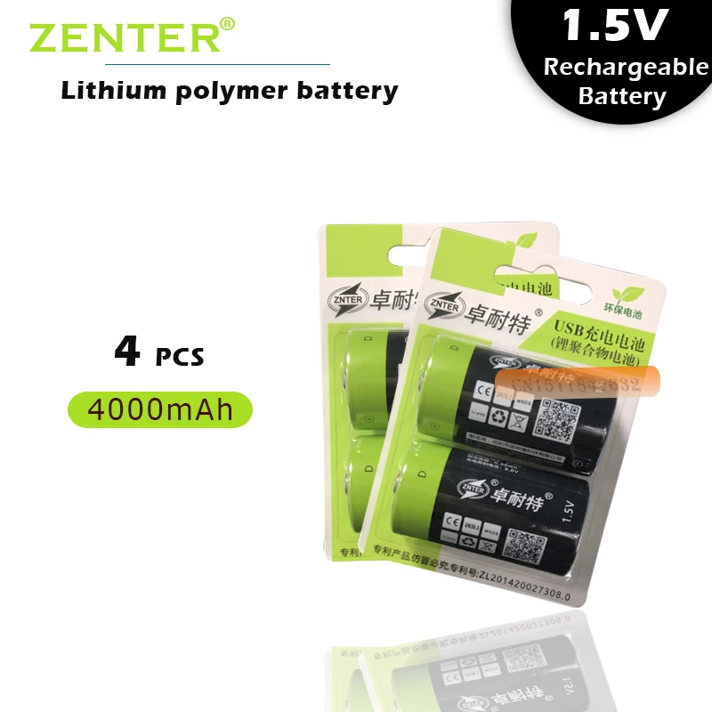 Аккумуляторная батарея ZNTER S11 1 5 в 4000 мАч 4 шт.|battery for rc|battery forbattery battery |